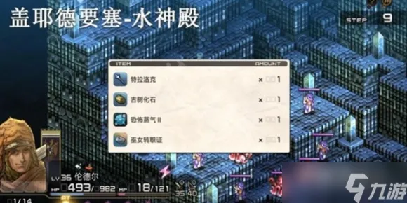 免费神装降临禁忌领域新篇章开启|内测内容曝光|今日CS2更新|2025|隐藏成就分享|新手攻略大全｜装备搭配推荐｜全图收集指南｜深度解析与数据对比