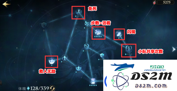哈利波特魔法觉醒追忆之境天赋怎么点