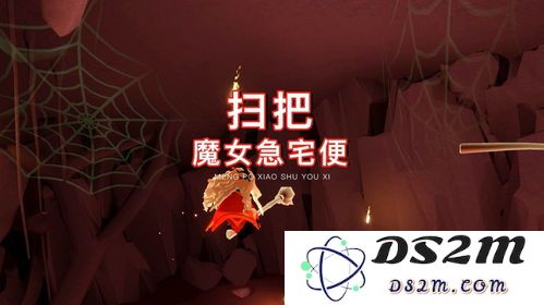 光遇与爱丽丝梦游仙境联动活动的具体上线时间及相关信息