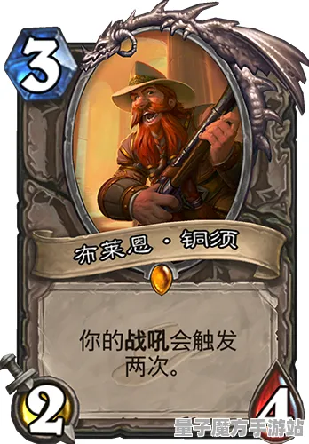 《炉石传说》生活职业-今日热修V1.2-Steam Deck-挂机放置-3分钟快速通关攻略