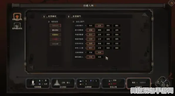 《太吾绘卷》按键设置-最新热更新V1.2-适配鸿蒙系统-动感冒险玩法全解析