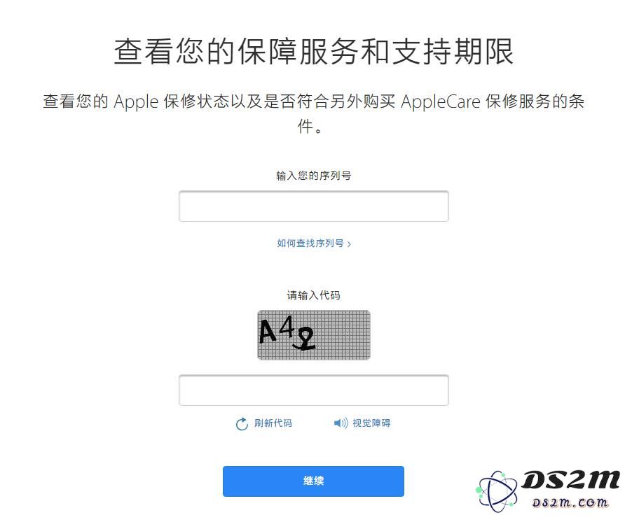未激活的 iPhone 是否会过保修期？