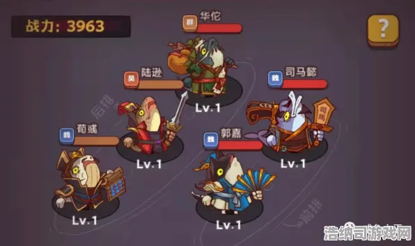 剧情大反转全网首发|今日更新咸鱼之王|详尽测评|深度解析与高级攻略|零氪玩家攻略|数据实测与隐藏成就|最佳配装技巧推荐