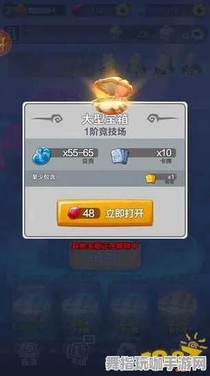 《率土之滨》宝石镶嵌-2025春季最新优化-鸿蒙系统-卡牌对战