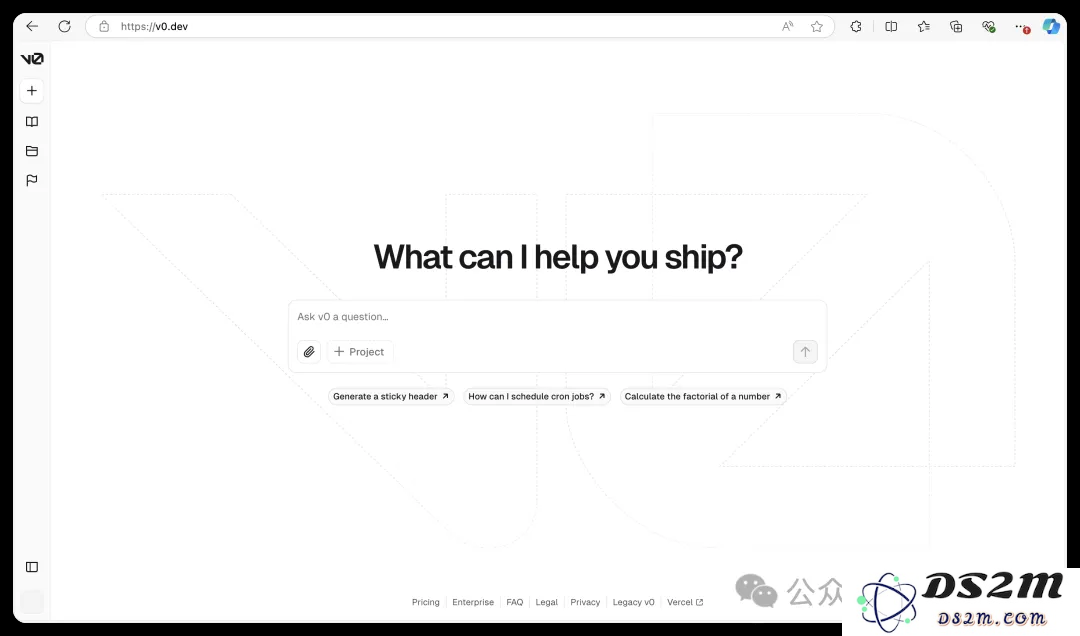 我用v0.dev解决了早期没有设计师的痛点