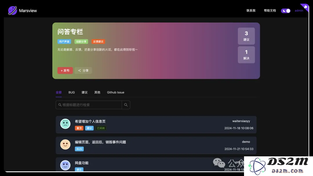 我用v0.dev解决了早期没有设计师的痛点
