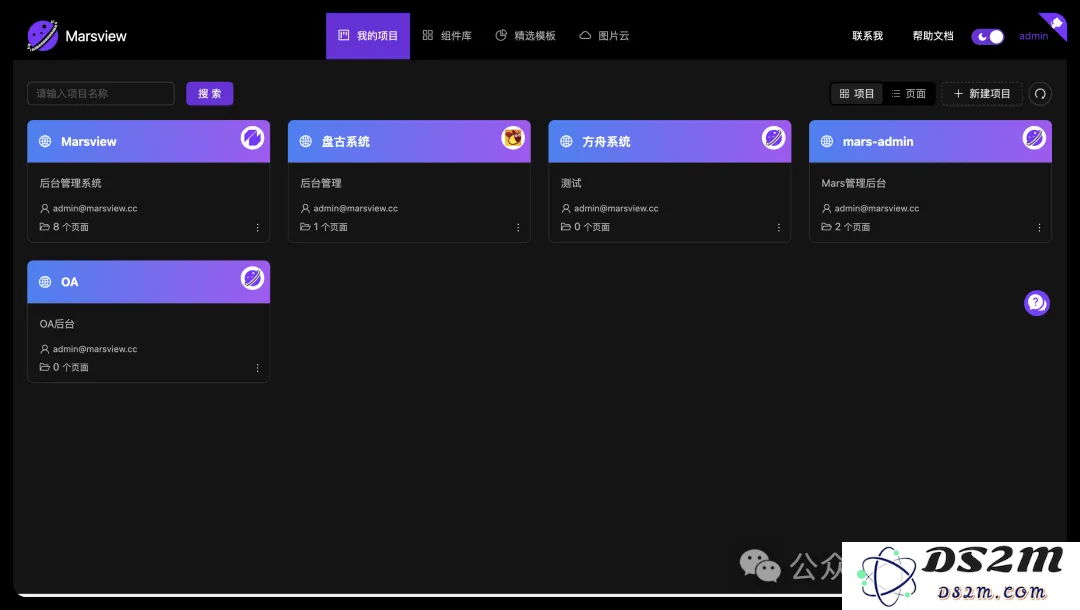 我用v0.dev解决了早期没有设计师的痛点