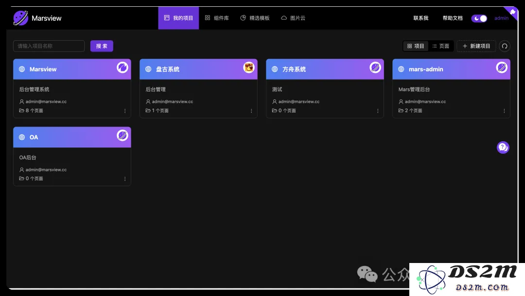 我用v0.dev解决了早期没有设计师的痛点