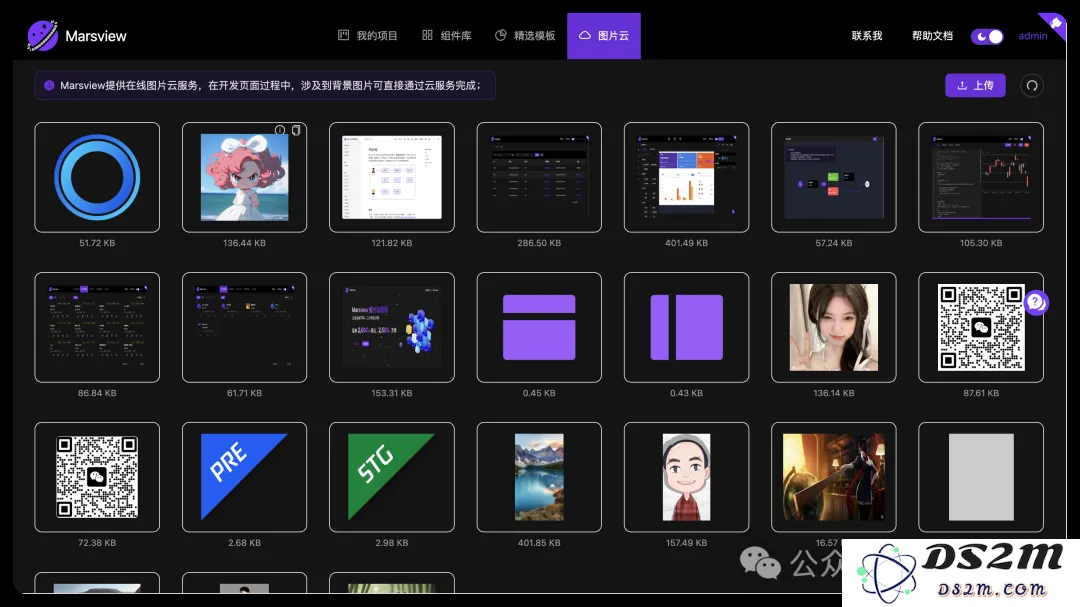 我用v0.dev解决了早期没有设计师的痛点