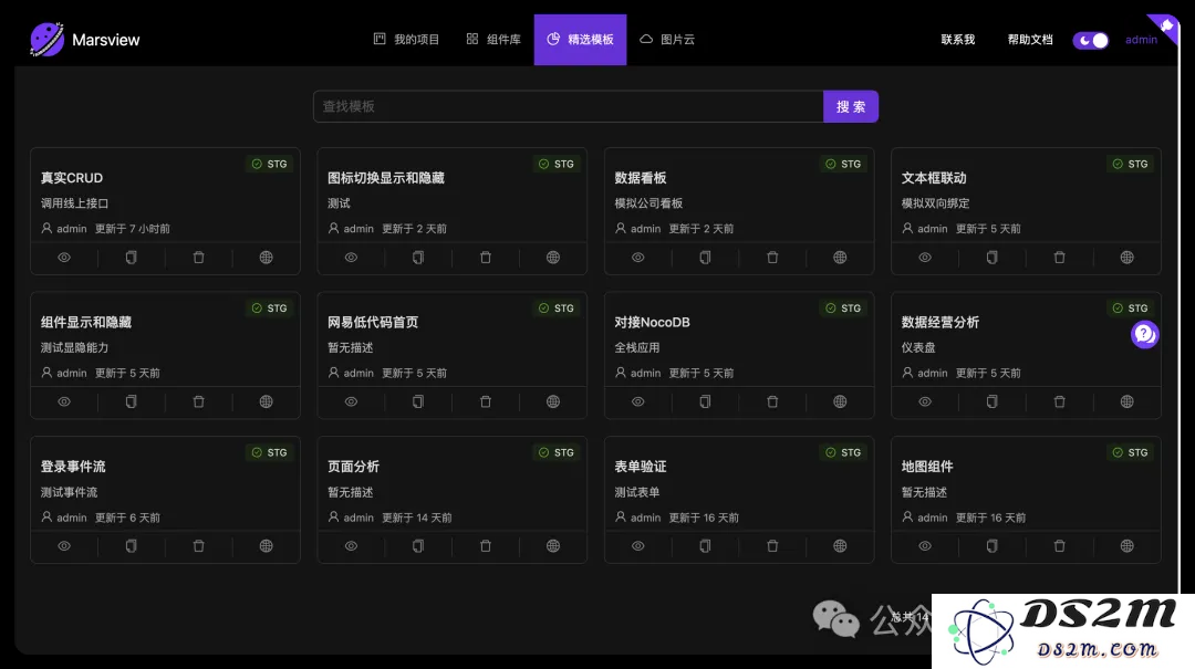 我用v0.dev解决了早期没有设计师的痛点
