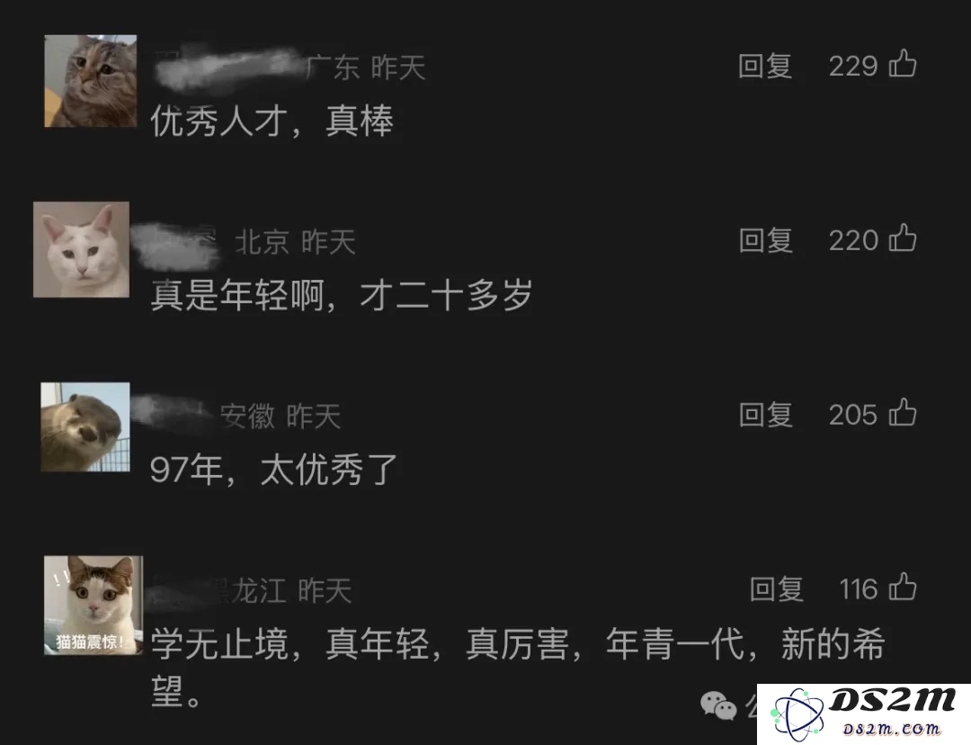年仅27岁，上海交通大学新任AI博导引发学术界热议