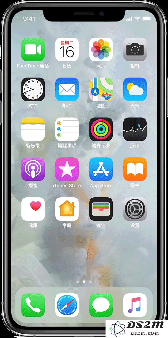 关注这四个重要细节，有效降低 iPhone 使用对视觉健康的潜在威胁