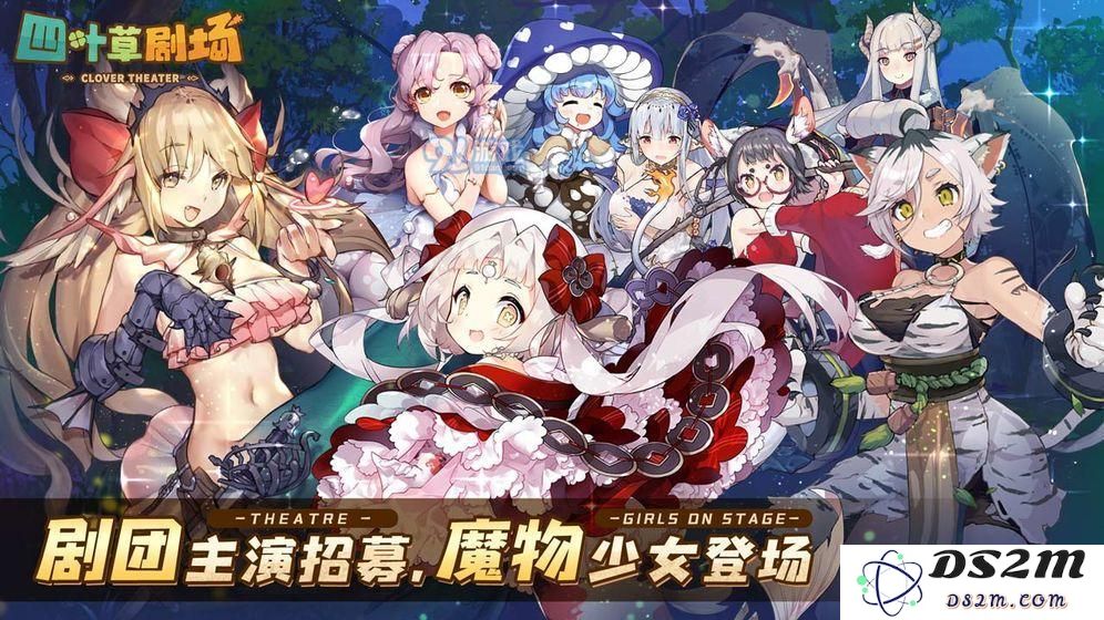四叶草剧场遇到黑屏问题无法进入的解决方法和技巧，让你轻松畅玩游戏