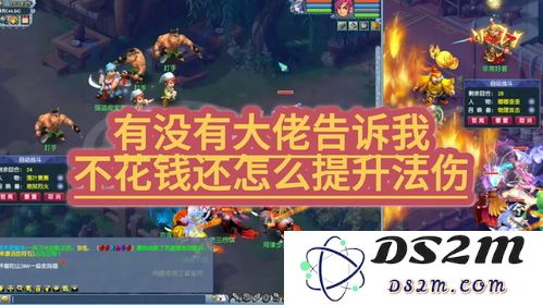 梦想桃源游戏中蚩尤的技能强度究竟如何，值得玩家关注吗？