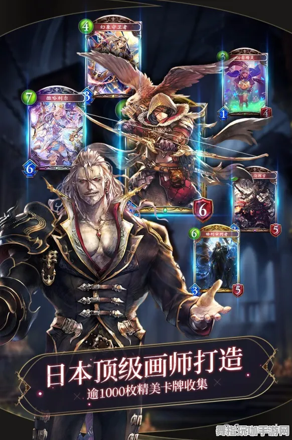 《影之诗》宠物培养-今日热修V1.2-任天堂Switch-策略战棋