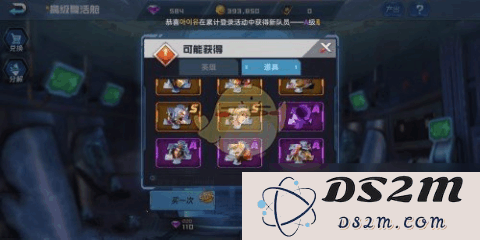 英雄联盟英雄碎片怎么用划算