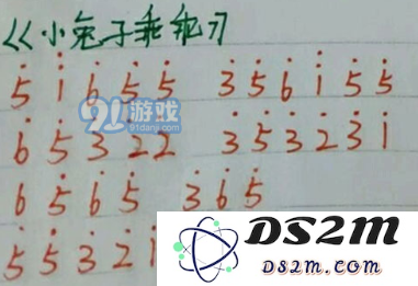 sky光遇尤克里里简谱有哪些 光遇尤克里里数字简谱大全分享