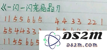 sky光遇尤克里里简谱有哪些 光遇尤克里里数字简谱大全分享