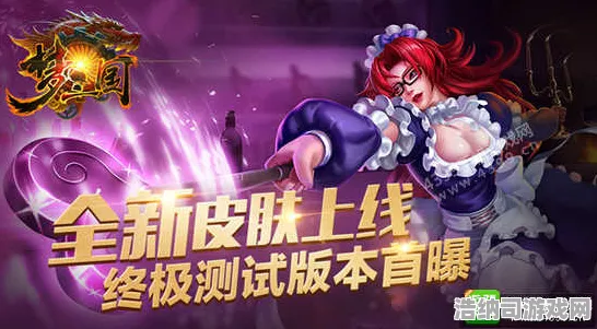 神作终极测试传奇命运之轮