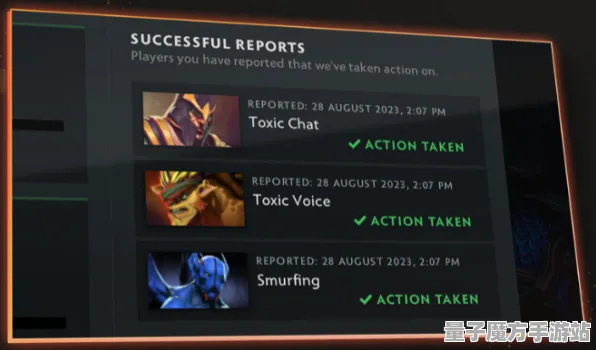 《DOTA2》隐藏任务触发-2025春季最新优化-Windows全息版-赛车竞速