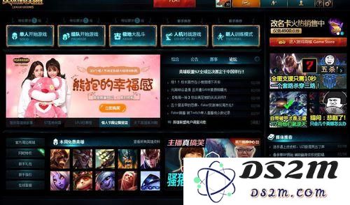 在英雄联盟中购买通行证可以获得多少代币？详细解析与奖励方案