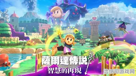 禁忌领域开启独家全球首发