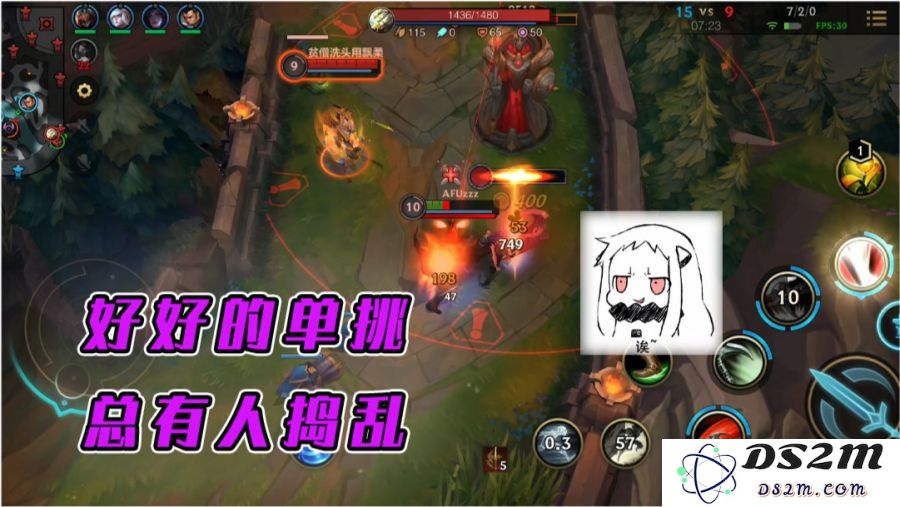 英雄联盟峡谷金币有什么用