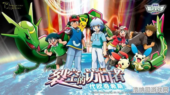 宿命终极之战禁忌领域开启