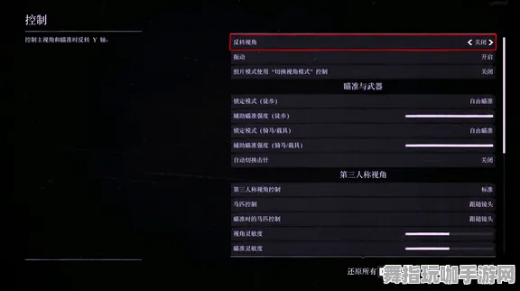 《荒野大镖客2》外设配置指南-最新热修V1.2-安卓/iOS平台-高效模拟经营与资源采集最佳路线推荐
