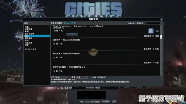 《太吾绘卷》玩法推荐-今日更新V1.2-安卓/iOS平台全攻略与文字冒险指南