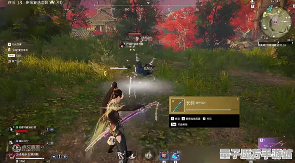 《永劫无间》装备搭配-今日热修V1.2-谷歌Stadia-模拟经营