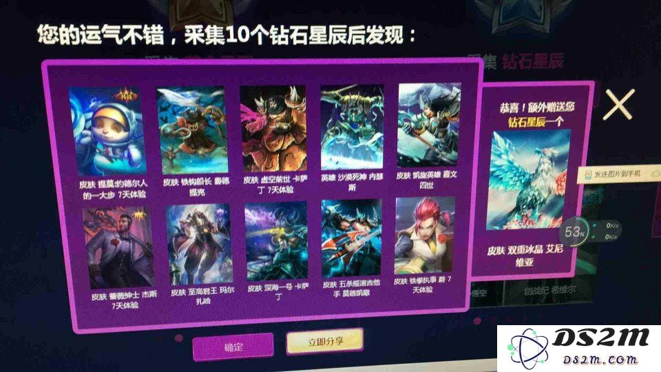 在英雄联盟中，单个代币的市场价格是多少以及其价值如何影响玩家的游戏体验