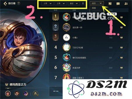 探索英雄联盟手游区标的设计与特点，看看它究竟如何展现游戏的魅力与玩家的热情