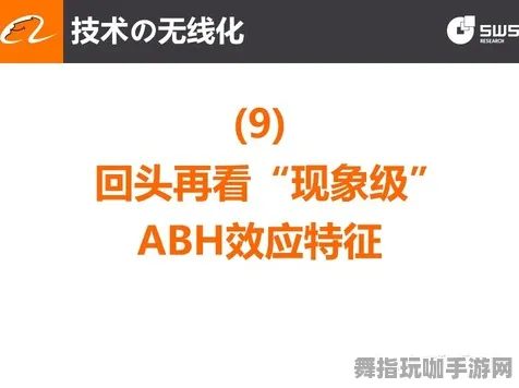《万国觉醒》举报机制-实时更新-每日热修-阿里生态专属-动作冒险