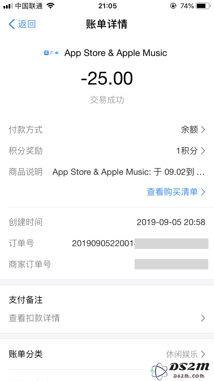为什么我的苹果手机总是莫名其妙地扣钱？解决这些常见问题的方法