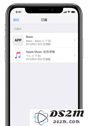 苹果手机为什么总是无缘无故扣钱？