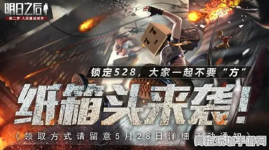 《明日方舟》客服反馈-今日热修V1.2-鸿蒙系统-解谜逃脱-职业进阶