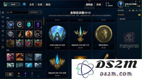 英雄联盟全球总决赛代币的用途及其在比赛中的重要性如何？