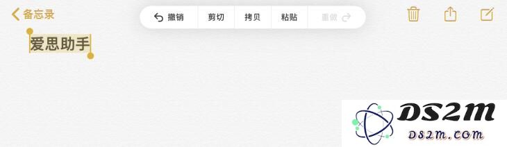探索 iOS 13.1 beta 1 中的一些不容忽视的小细节与新特性