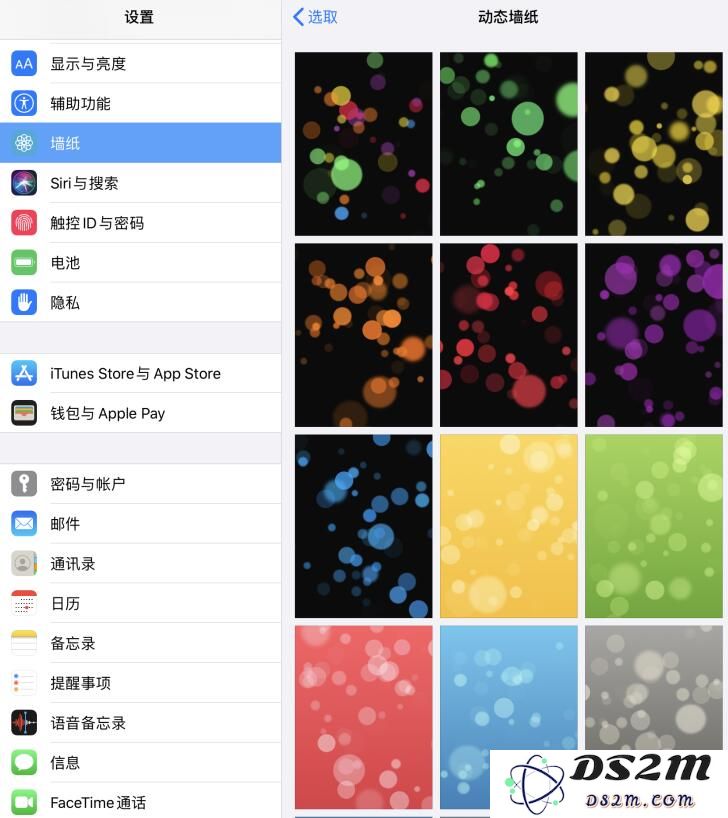 iOS 13.1 beta 1 中有哪些值得注意的小细节？