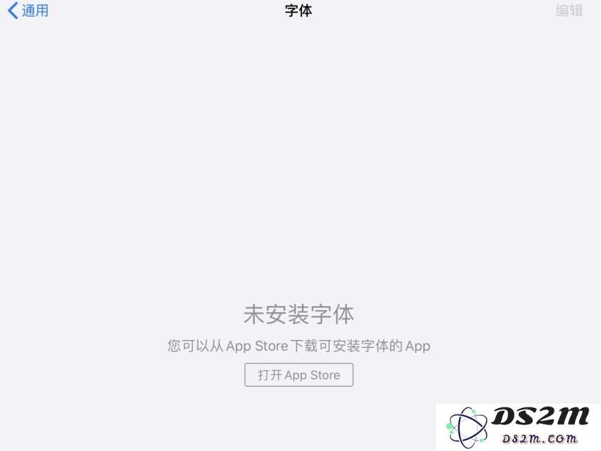 iOS 13.1 beta 1 中有哪些值得注意的小细节？