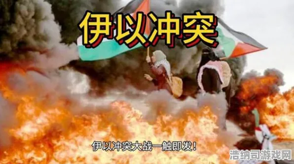 激战一触即发禁忌领域开启