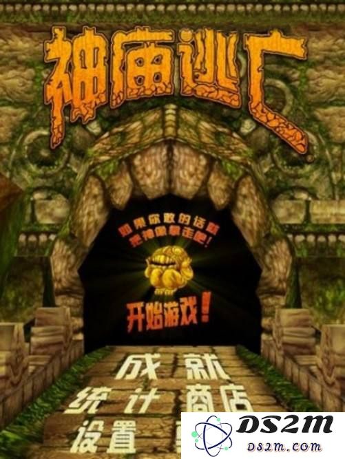 苹果老用户都玩过的 6 款游戏，它们如今怎么样了？
