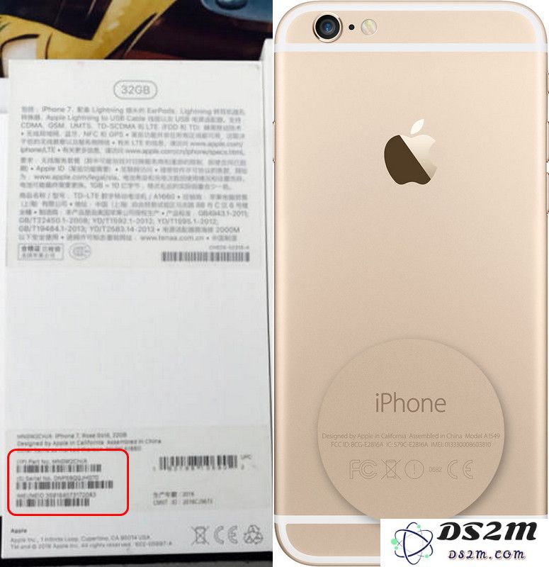 在电商平台购买的 iPhone 是否可以享受到官方保修政策的权益？