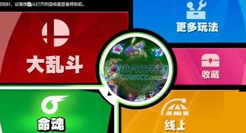独家全球首发宿命终极之战