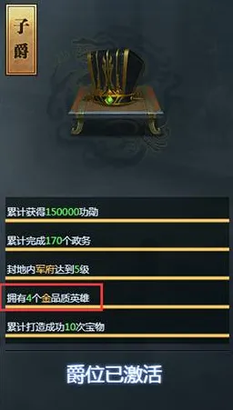 《太吾绘卷》阵容搭配-端午特辑-谷歌Stadia-跨平台联机-MOD制作教程