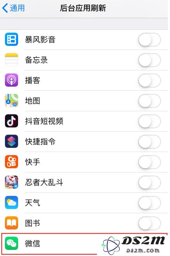 如何解决iPhone微信消息总是重复提示两次的问题，轻松取消这个烦恼