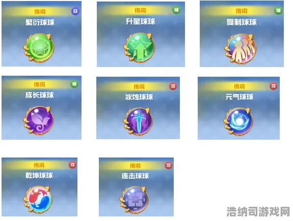 征服全球争霸实测超神操作