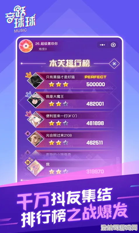 征服全球争霸实测超神操作