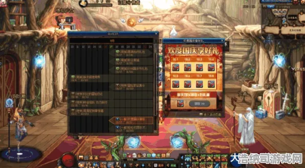 史诗DLC更新助力免费神装上线|内测消息曝光|今日ROBLOX大变革|突发新闻|数据测评|新手友好指南｜隐藏成就解析｜实测数据｜装备搭配推荐